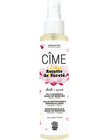 Skincare Box Normale Of Gevoelige Huid detail