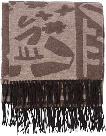 Deken Gerecycled Katoen Beige Fieno