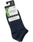 Sokken Sneaker Dani 3&#8209;Pack Mixed Bamboe Navy Stripe detail