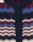 Cardigan Bymmorla Pointelle Zig Zag Bright Cobalt detail