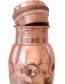 Waterfles Diamond Koper 600 ml detail