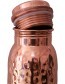 Waterfles Hammered Koper 600 ml detail