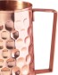 Waterkan Koper Hammered 1.5 l detail