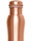 Waterfles Matt Curve 900 ml detail