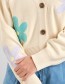 cardigan  kanan