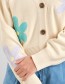 cardigan  kanan
