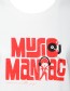 T&#8209;shirt Music Maniac  White detail